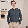 Men's Business Casual Long-Sleeve Polo Shirt