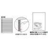 KOKUYO Campus Twin Ring Notebook Dotted Ruled A6 B Ruled 50 Sheets S-T155BTN