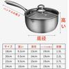 Small, Deep, Non-stick Frying Pan with Lid, 18cm/20cm/22cm/24cm Stainless Steel, Non-stick, Lightweight, Easy To Clean, Compatible with All Heat Sourc