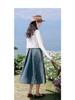 Women's 2024 Summer French Retro Denim Knot Cardigan & Camisole Dress Set