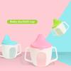 Baby Cup Duckbill Mouth Shape Easy Cleaning PP Infant Sippy Water Bottle for Home