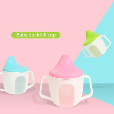 Babybecher, Entenschnabel-Mundform, einfache Reinigung, PP-Trinkflasche für Zuhause