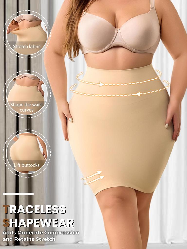 Women's European & American Sexy Bodycon Hip-Hugging Skirt - Tight Waist, Figure-Enhancing, Solid Color