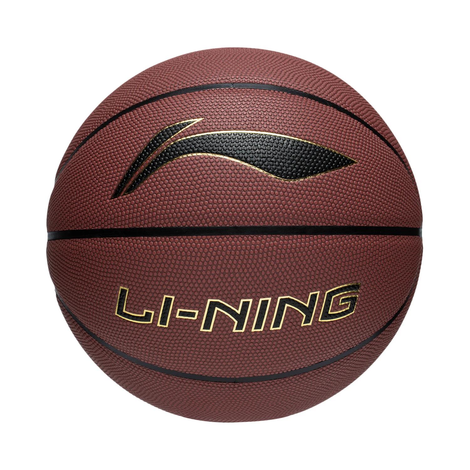 Li Ning Professional Competition Collection Pu Basketball Red Brown Size 7 Training Unisex ABQT009-1