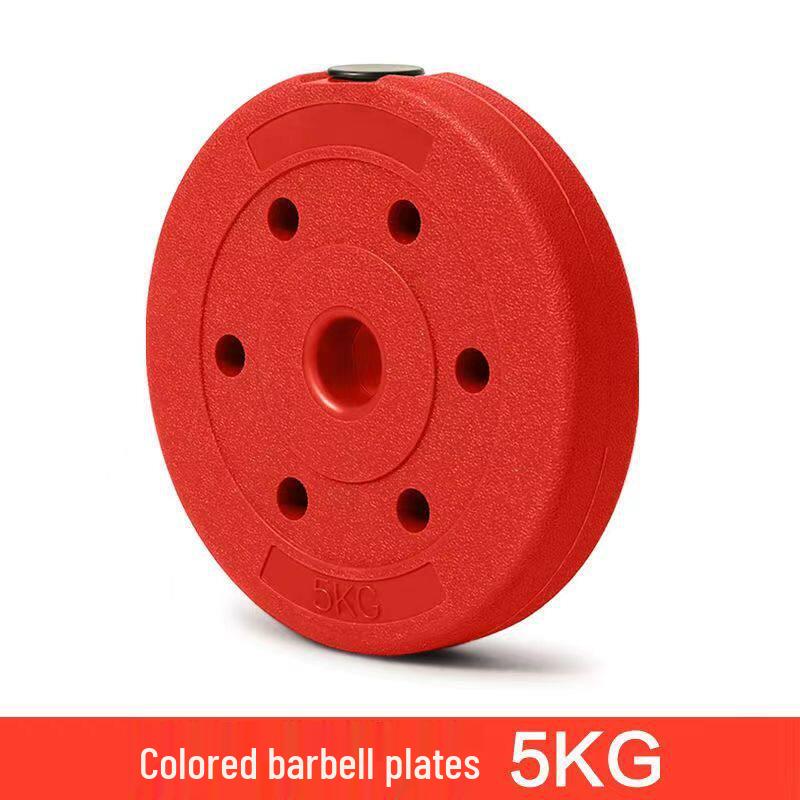 Universal Rubber-Coated Weight Plates for Home Fitness & Weightlifting