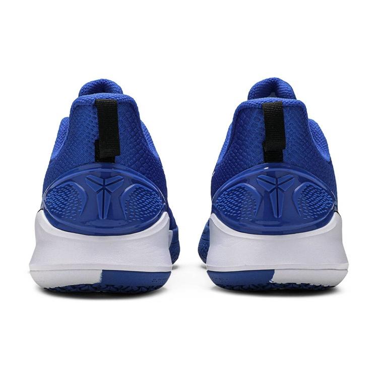 Nike Mamba Focus TB 'Game Royal' Men's AT1214-400