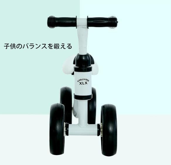 vehicle for for ages 1 to grayish black Four-wheeled children, 5, compact, ultra-lightweight, stroller, balance, vehicle, toy, handle, gift, (white)