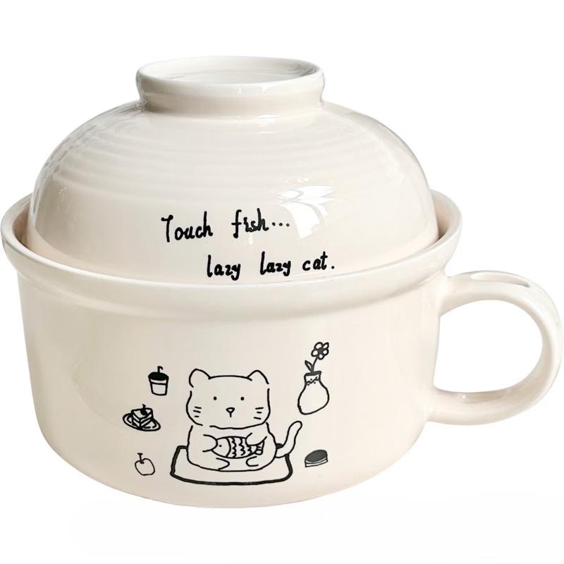 Cute Cartoon Ceramic Instant Noodle Bowl with Lid
