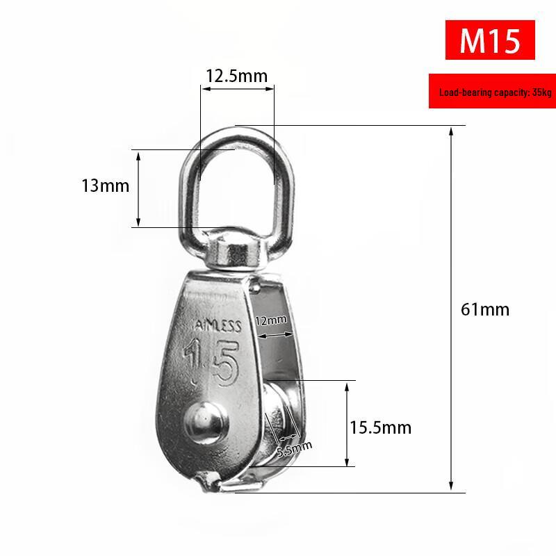 

Heavy Duty Fixed Pulley with U-Hook