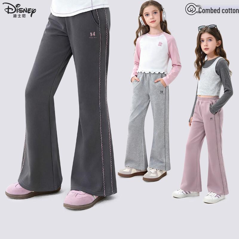 Disney Girls' Slim Fit Flare Pants