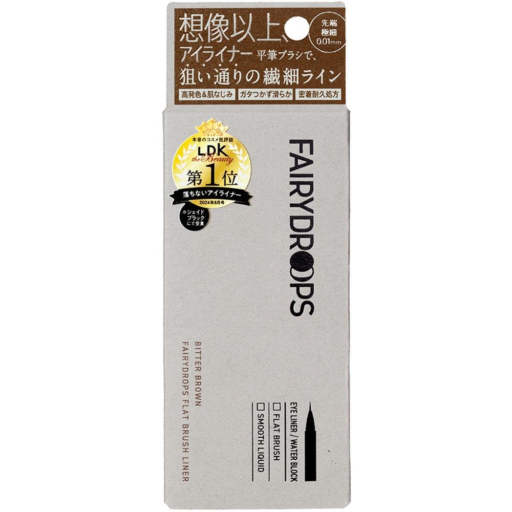 

Fairydrops Подводка-кисть плоская Горький коричневый 0,6 мл