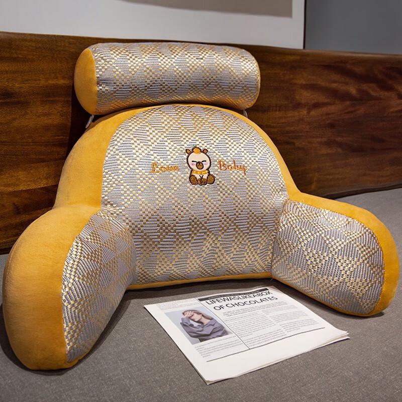 Yongguang Bedside Backrest Cushion Pillow