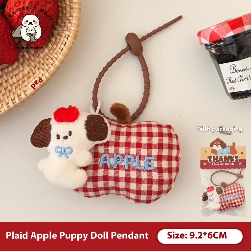 1Pcs Cute Pet Girl Backpack Keychain Decoration Cartoon Plush Doll Pendant Couple Best Friend Small Gift