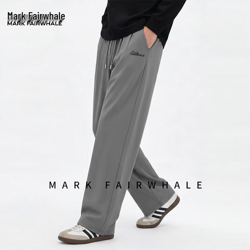 MARK FAIRWHALE Men's Straight-Leg Quick-Dry Sports Pants