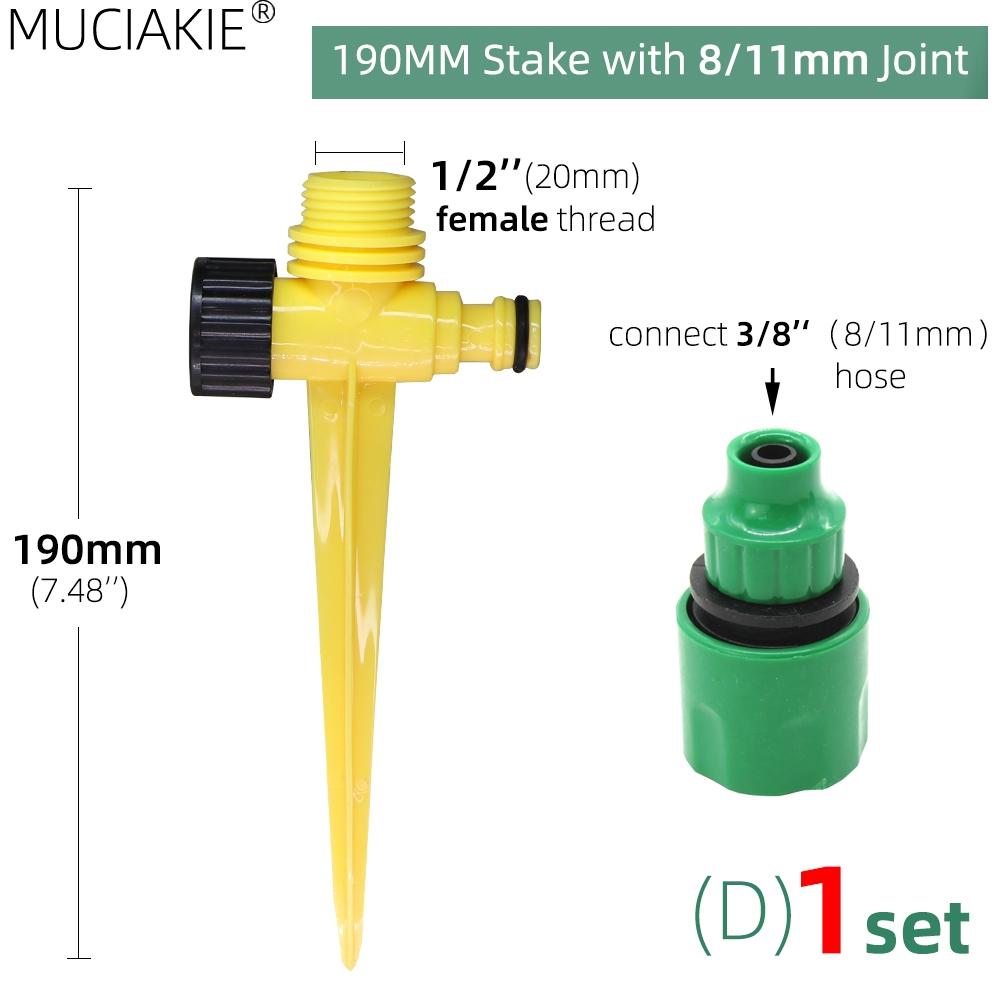 

MUCIAKIE 1PC 2/3/4 Arm автоматический вращающийся вихревой дождеватель для полива сада и газона насадка для полива распылитель вращающийся латунный распылитель