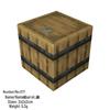 Magnetic World Building Blocks: Educational Toy for Kids
