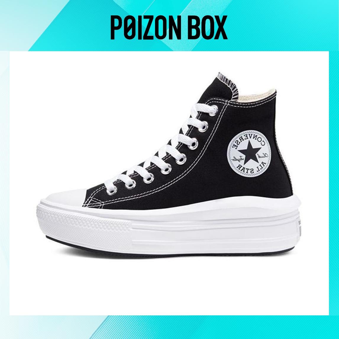 

кеды Converse Chuck Taylor All-Star Move Hi Black (Women s) 568497C