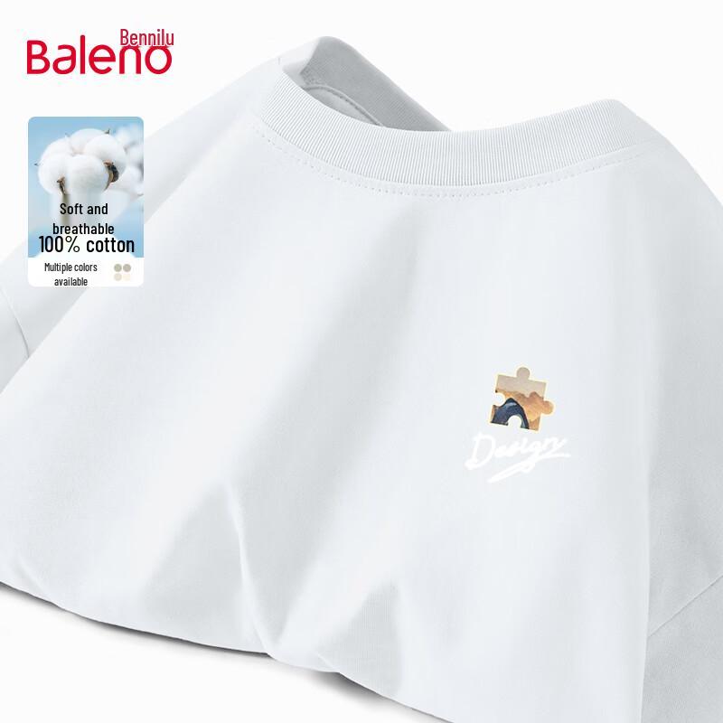 Baleno Men s Pure Cotton Short-Sleeve T-Shirt M