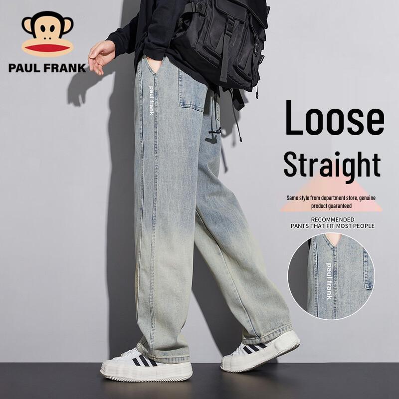 paul frank Men's American Retro Wide-Leg Jeans