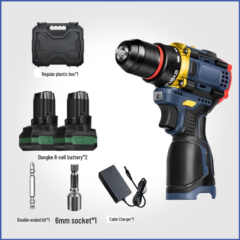 Brushless 16.8V Lithium Handheld Drill: Multifunctional Dual Speed Electric Screwdriver