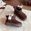Kids Sneakers Walking Shoes School Walking and Daily Activity Youth Everyday Footwear Casual Play Shoes Daily Wear Sizes 25-37