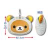 Hatayama Shoji Rilakkuma Dararakko Face Reel Pass Case Rilakkuma Commuter Pass Holder with IC Card Face Plush for H11 x 63203819 - Reel, Case, Shape,
