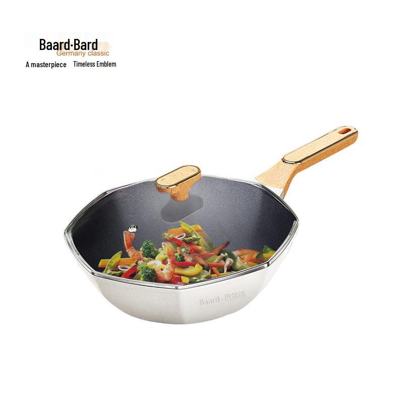 

Balder Smart Multi-function Wok