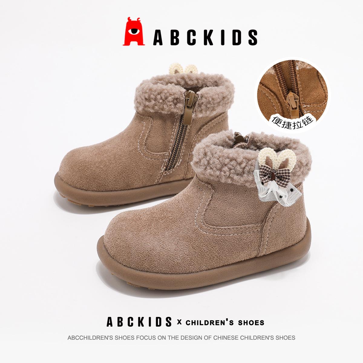ABCkids 2025 Winter Collection: Girls  Trendy Fleece-Lined Tassel Leather Snow Boots 28 хаки