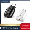 QC 3.0 Fast Mobile USB Charger, Smart 18W EU/US Plug