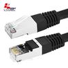 L-CUBIC Cat6 Shielded Network Cable