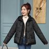 Women's 2025 Winter Hooded Cotton-Padded Coat - Korean Style Thick, Warm Down Jacket