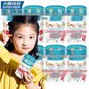 FAWNMUM Kids Dental Floss Sticks