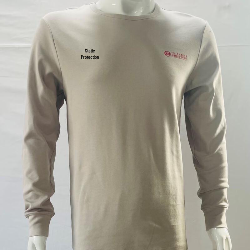 

Антистатическое нижнее белье Shenghuadun 5XL