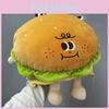 Plush Hamburg Burger And French Fries Couple Pillow Toy Set For Sofa Decoration