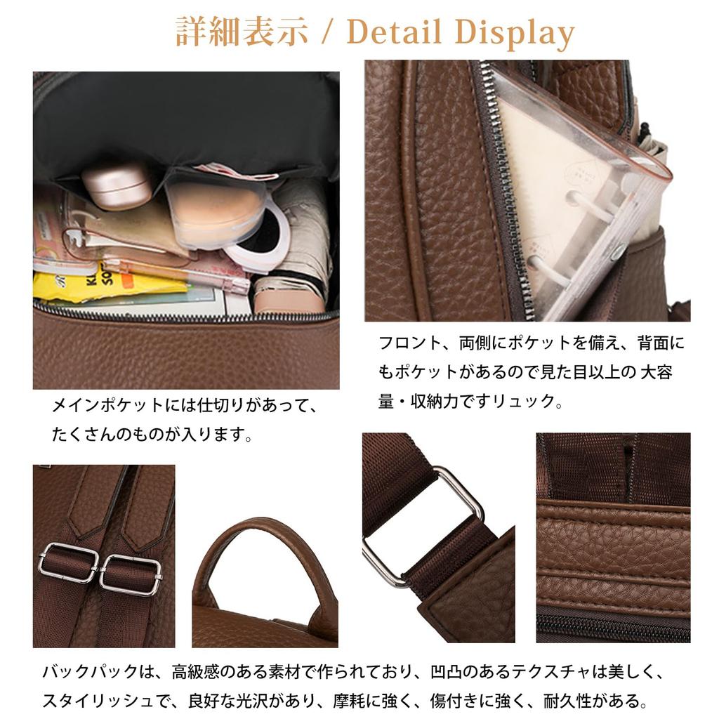 Business PU Commuting [Leadamon-oee] Women's Backpack, Leather, Small, Lightweight, 5-Way, Multifunctional, Stylish, Cute, Double-Shoulder Bag,