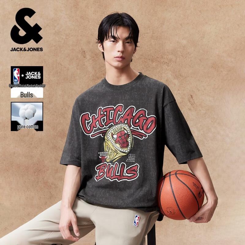 Jack & Jones Men s NBA Chicago Bulls Collaboration T-Shirt XL