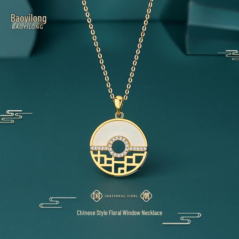 

Elegant High-End S925 Silver Hetian Jade Flower Window Necklace for Women - Versatile Chinese Style Pendant Jewelry 925 Silver