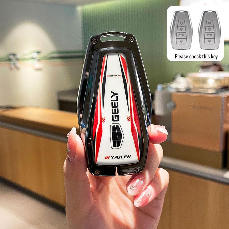 

Премиальный чехол для ключа для моделей Geely Emgrand, Xingrui, Xingyue L, Binrui, Boyue, Binyue и GS Packaging Box