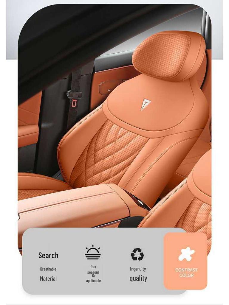 Changan Deep Blue S7 All-Season Universal Seat Covers & Cushions