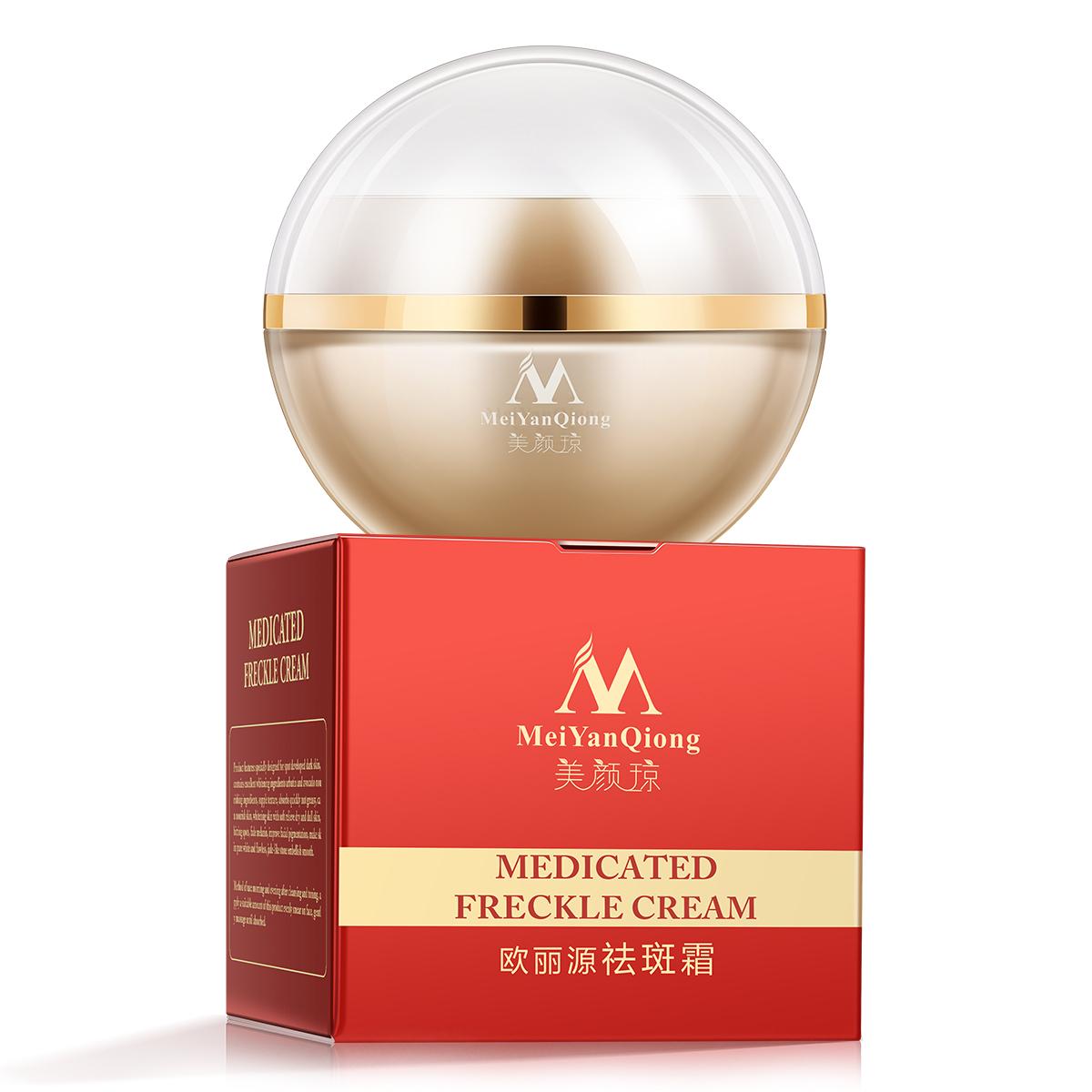 

Крем MeiYanQiong Olyggen Plaque, отбеливающий, против старения, удаляет веснушки, темную, увлажняющую кожу 1pcs