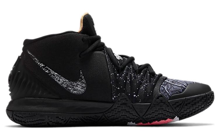 Nike Kyrie Hybrid S2 EP 'What The' CT1971-001