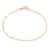 14K Shire Minsung Chain Bracelet
