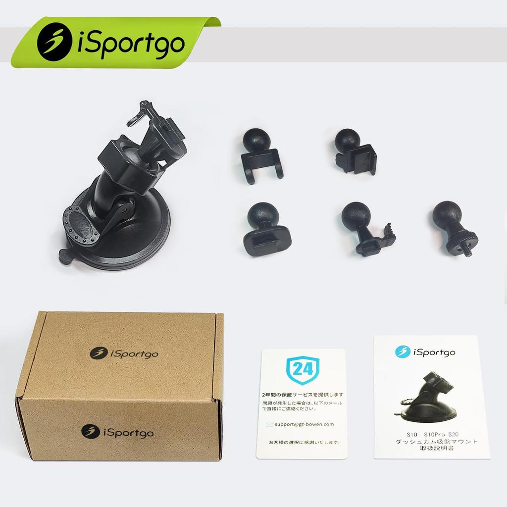 iSportgo Genuine S10 Dash Cam Suction Cup Mount with 6+ Different Adapters, Compatible with