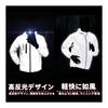 [Arashiyama] Super Reflective & Light Waterproof Windbreaker Jacket for Running & Cycling, with Adjustable Hood, for Mountain Climbing & Festivals,