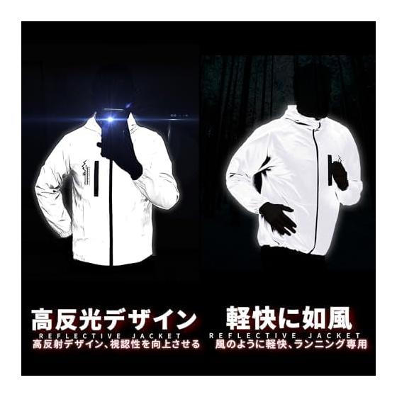 [Arashiyama] Super Reflective & Light Waterproof Windbreaker Jacket for Running & Cycling, with Adjustable Hood, for Mountain Climbing & Festivals,