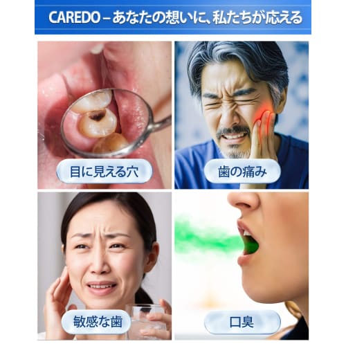 CAREDO Adult Toothpaste, Cavity Prevention & Treatment, Fluoride-Free, Hydroxyapatite, Tartar Removal, Waterless, Enamel Repair, Filling Support, 100g