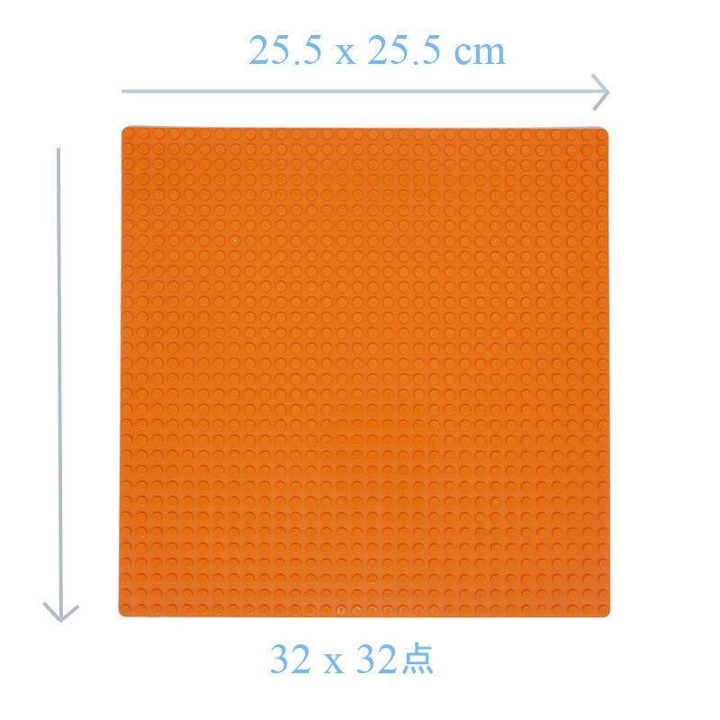 32 * 32 32 * 16 Hole Building Block Baseplate Small Particles 25 * 25 Cm Human Universal Splicing Building Block Base Accessories