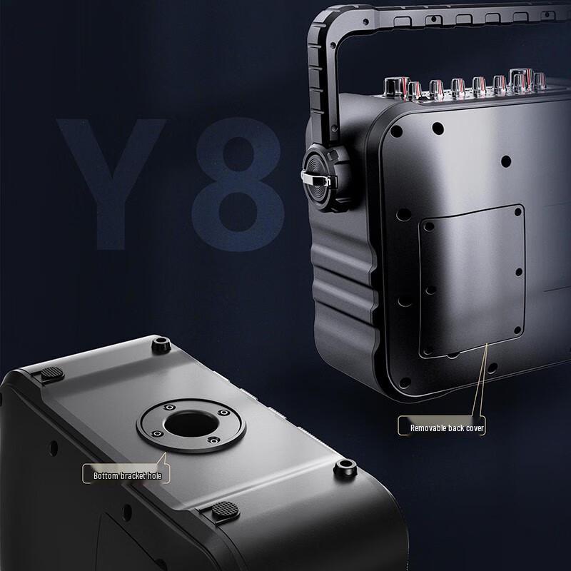 Malata Portable Outdoor Bluetooth Speaker