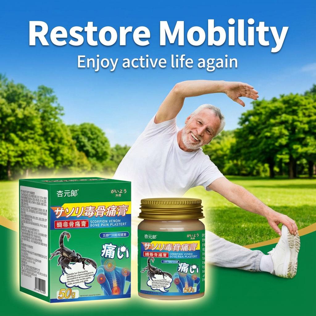 Traditional Formula Soothing Balm 50g, Massage Cream for Neck Waist & Legs, Relaxing Joint Care Ointment