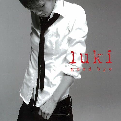 

CD - Good-bye DQC285 Japan ObiMusic Others Used